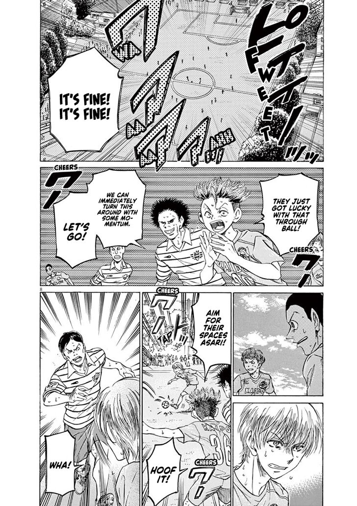 Ao Ashi, Chapter 104 image 09